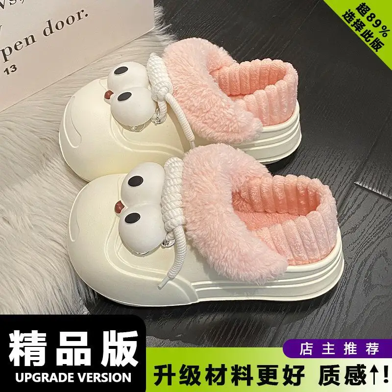 Women's Pink Furry Heel Slippers for Winter Outings - Image 30