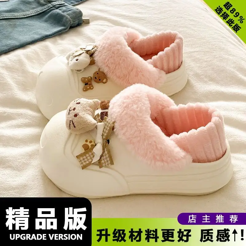 Women's Pink Furry Heel Slippers for Winter Outings - Image 4