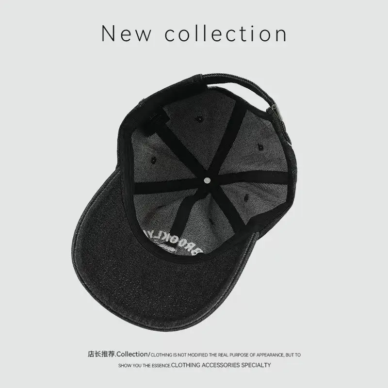 Unisex Wash Denim 1898 Baseball Cap with Letter Embroidery — feature 8