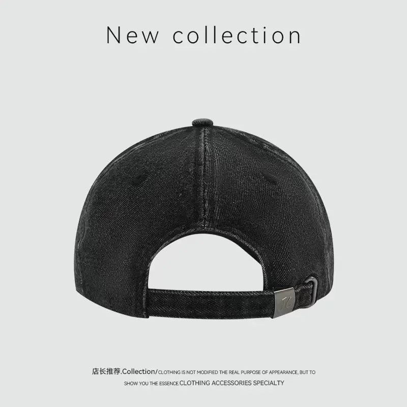 Unisex Wash Denim 1898 Baseball Cap with Letter Embroidery — feature 9