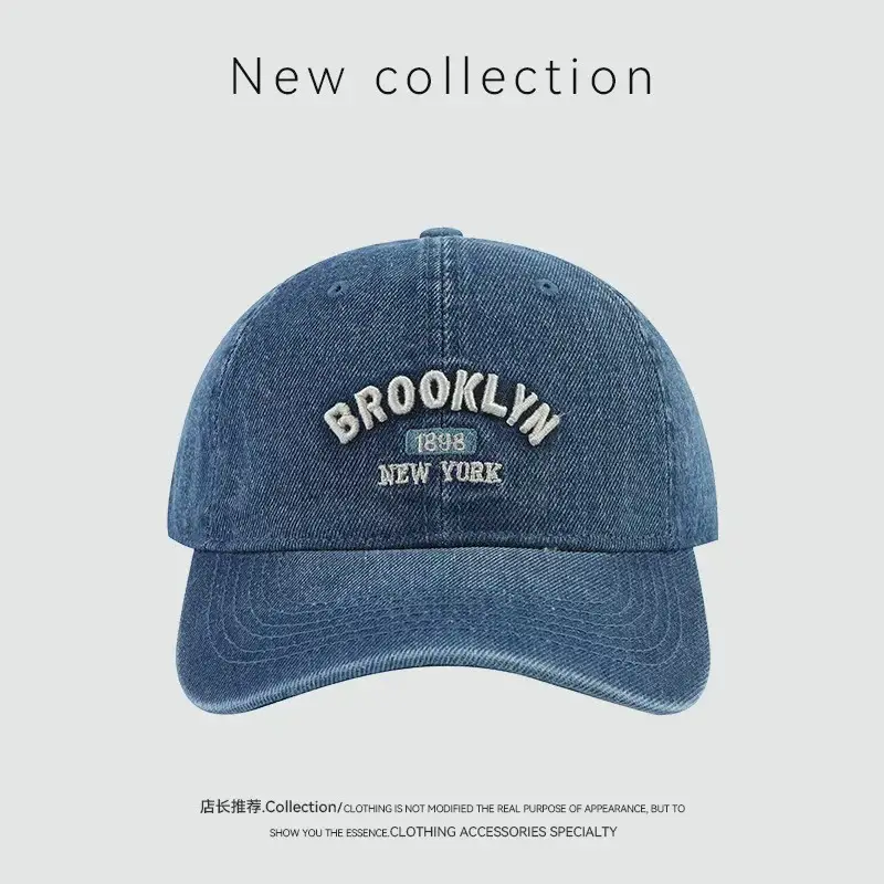 Unisex Wash Denim 1898 Baseball Cap with Letter Embroidery - Image 3