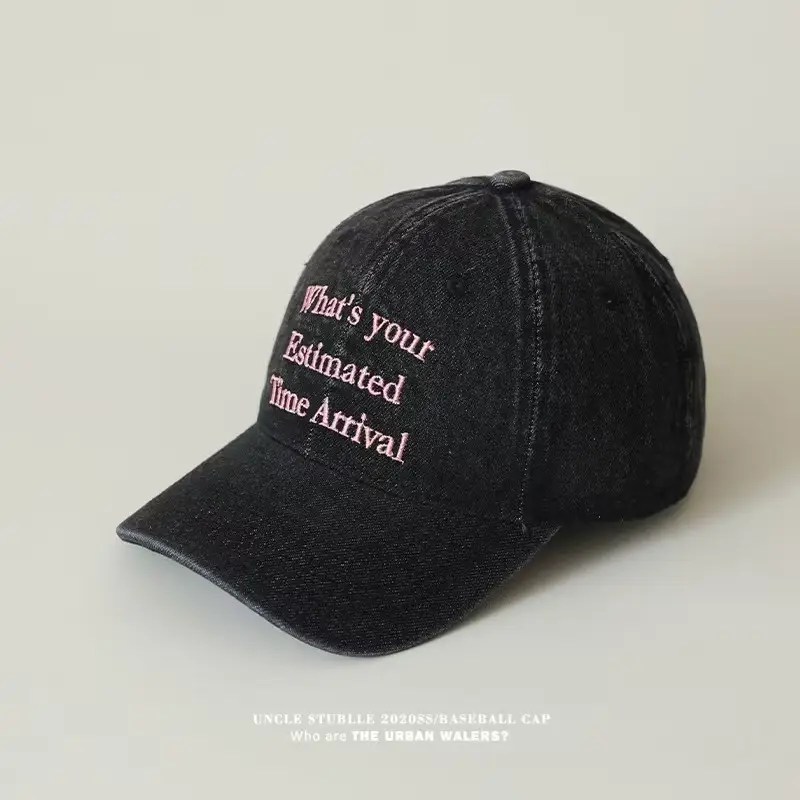 Korean Style Embroidered Baseball Caps for Men Women — feature 8
