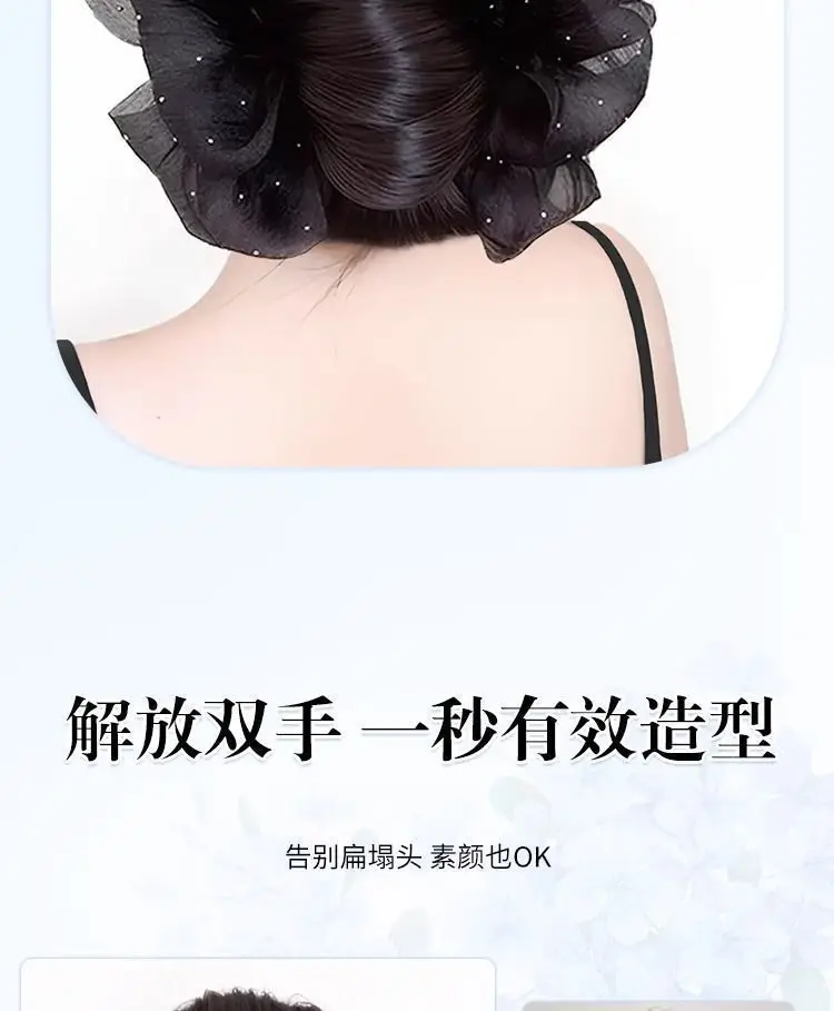 Hair Bun Clip for Women, Lazy Style Hair Clip, Bun Maker, Hair Accessory, Synthetic Hair Bun, Hair Ring — feature 4