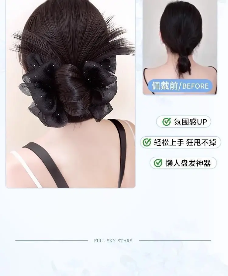 Hair Bun Clip for Women, Lazy Style Hair Clip, Bun Maker, Hair Accessory, Synthetic Hair Bun, Hair Ring — feature 5
