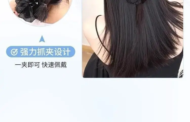 Hair Bun Clip for Women, Lazy Style Hair Clip, Bun Maker, Hair Accessory, Synthetic Hair Bun, Hair Ring — feature 8