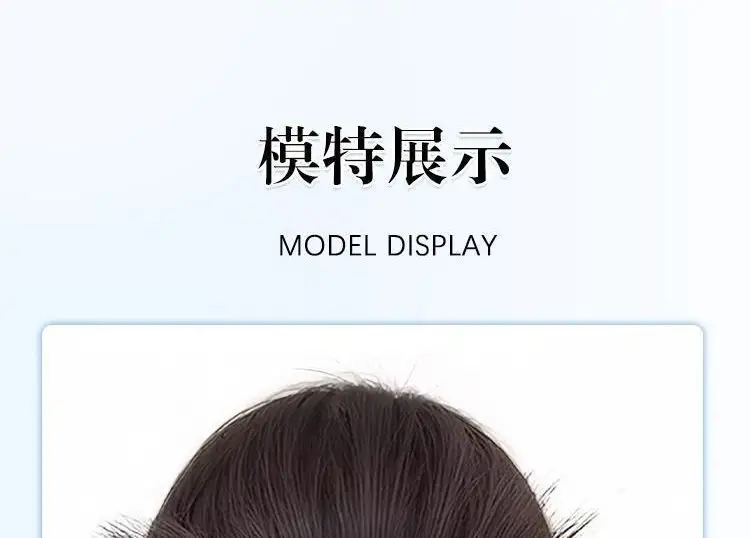 Hair Bun Clip for Women, Lazy Style Hair Clip, Bun Maker, Hair Accessory, Synthetic Hair Bun, Hair Ring — feature 9