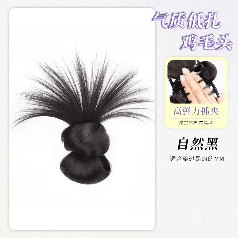 Hair Bun Clip for Women, Lazy Style Hair Clip, Bun Maker, Hair Accessory, Synthetic Hair Bun, Hair Ring - Image 17