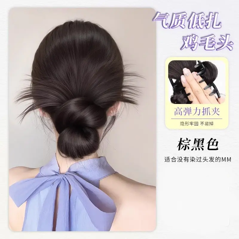 Hair Bun Clip for Women, Lazy Style Hair Clip, Bun Maker, Hair Accessory, Synthetic Hair Bun, Hair Ring - Image 18