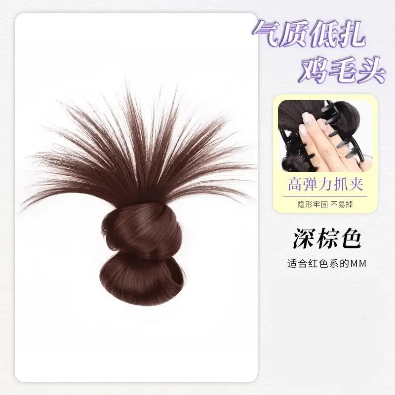 Hair Bun Clip for Women, Lazy Style Hair Clip, Bun Maker, Hair Accessory, Synthetic Hair Bun, Hair Ring - Image 19