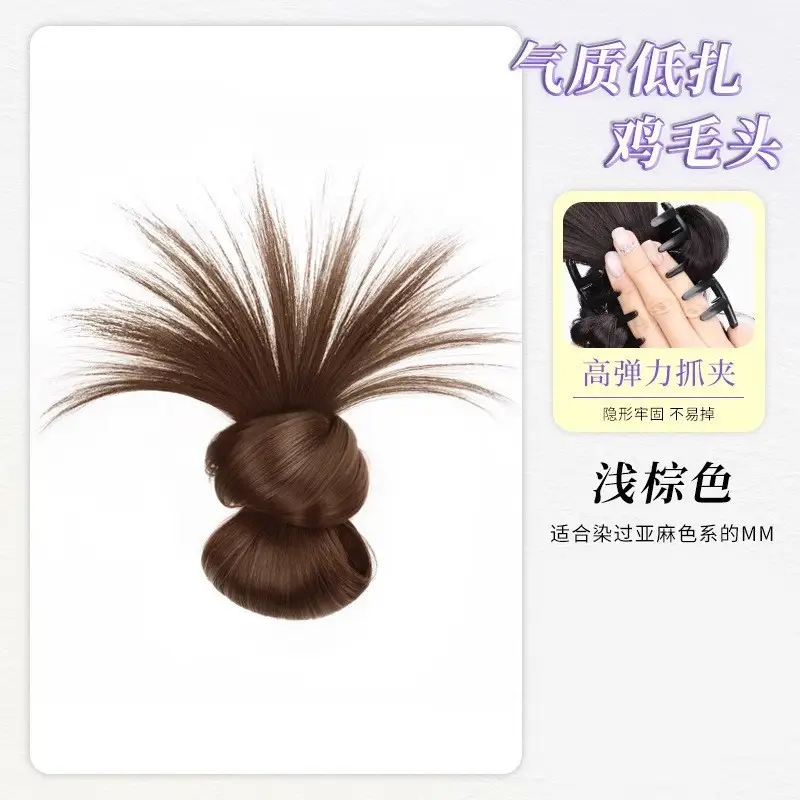 Hair Bun Clip for Women, Lazy Style Hair Clip, Bun Maker, Hair Accessory, Synthetic Hair Bun, Hair Ring - Image 20
