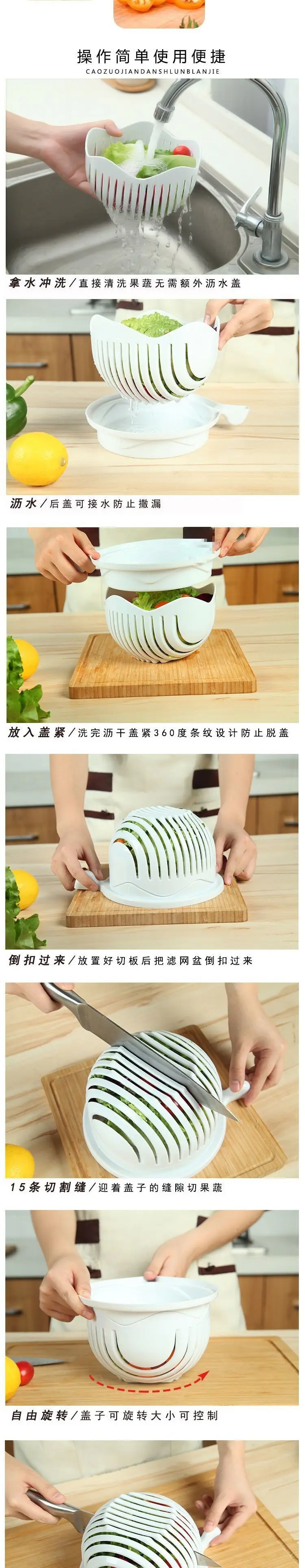 White Plastic Vegetable Slicer Bowl for Cutting Fruits — feature 2