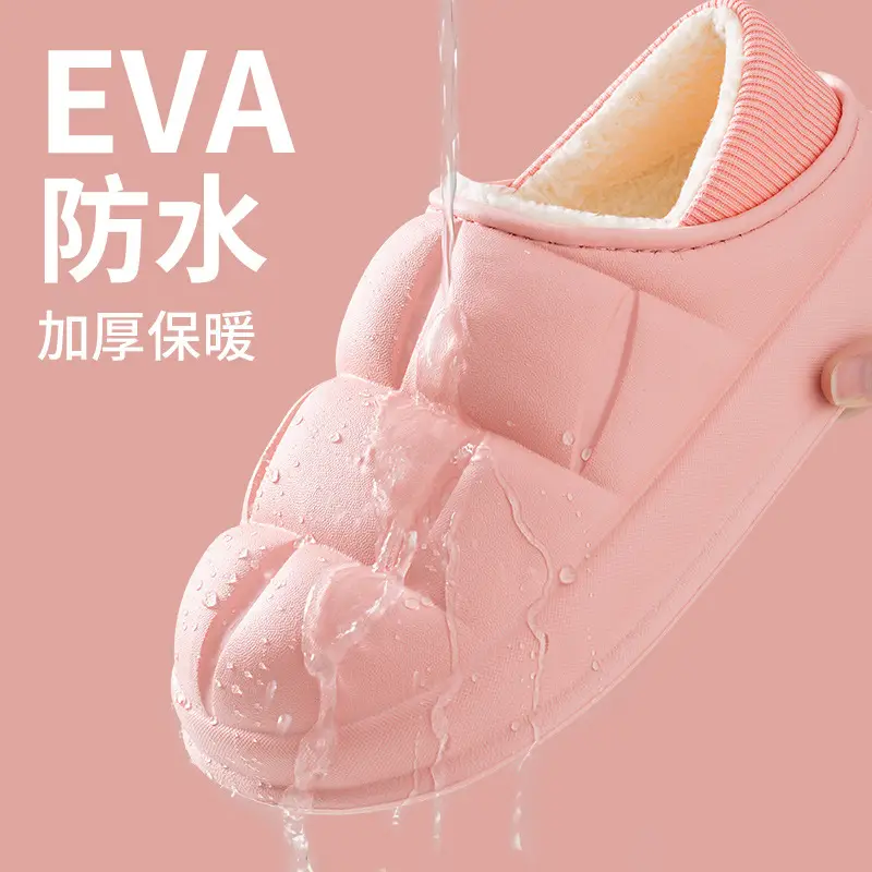 Waterproof Cotton Shoes for Women, Autumn and Winter Indoor Home Couple's Household Slippers with Plush, Postpartum Non-Slip Warm Shoes for Men - Image 12