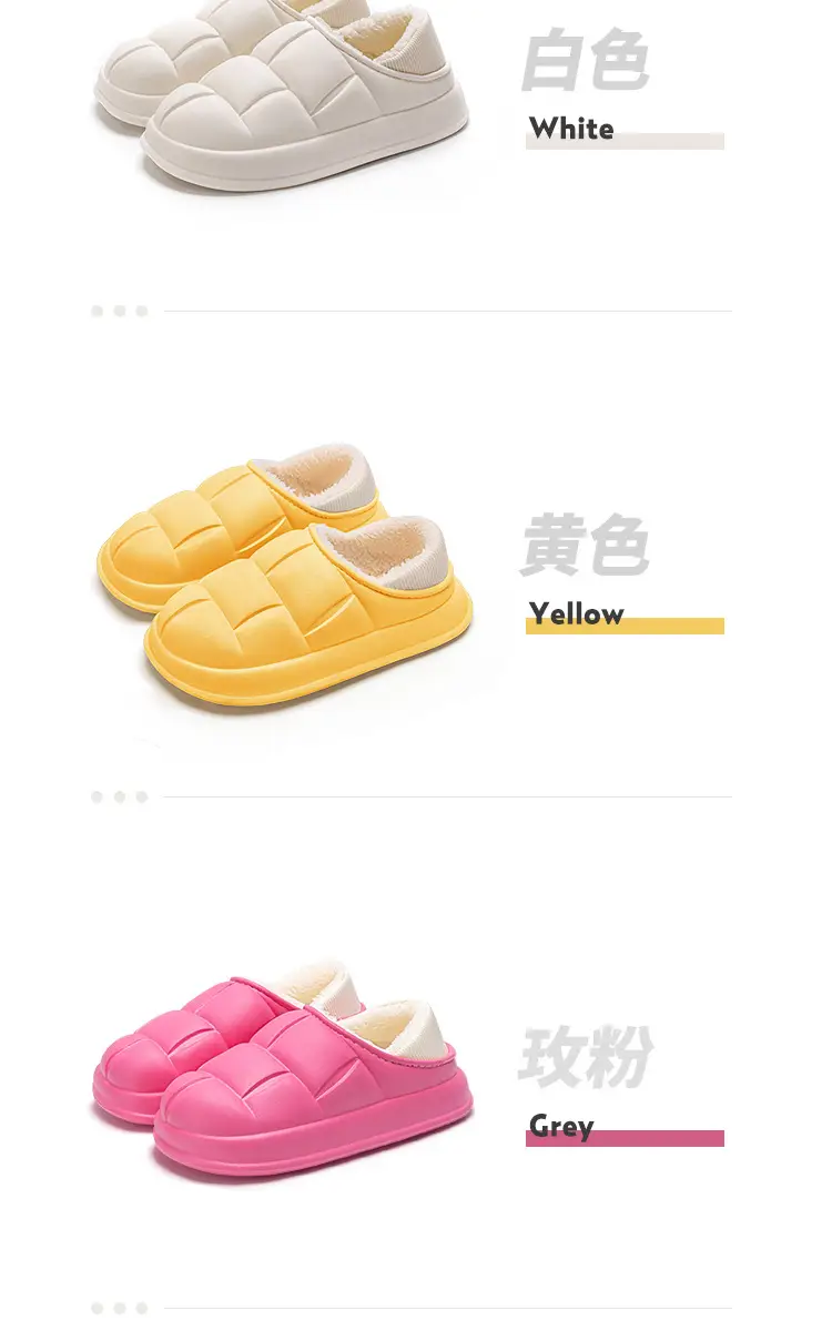Waterproof Cotton Shoes for Women, Autumn and Winter Indoor Home Couple's Household Slippers with Plush, Postpartum Non-Slip Warm Shoes for Men — feature 17