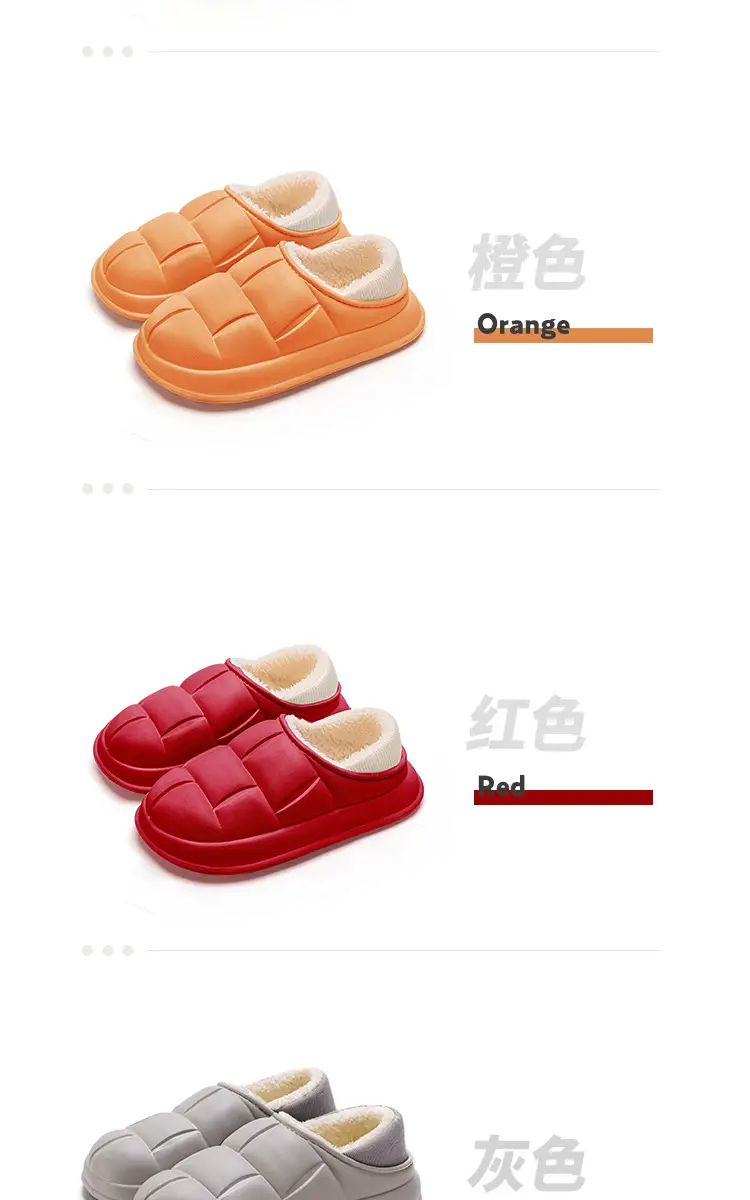 Waterproof Cotton Shoes for Women, Autumn and Winter Indoor Home Couple's Household Slippers with Plush, Postpartum Non-Slip Warm Shoes for Men — feature 19