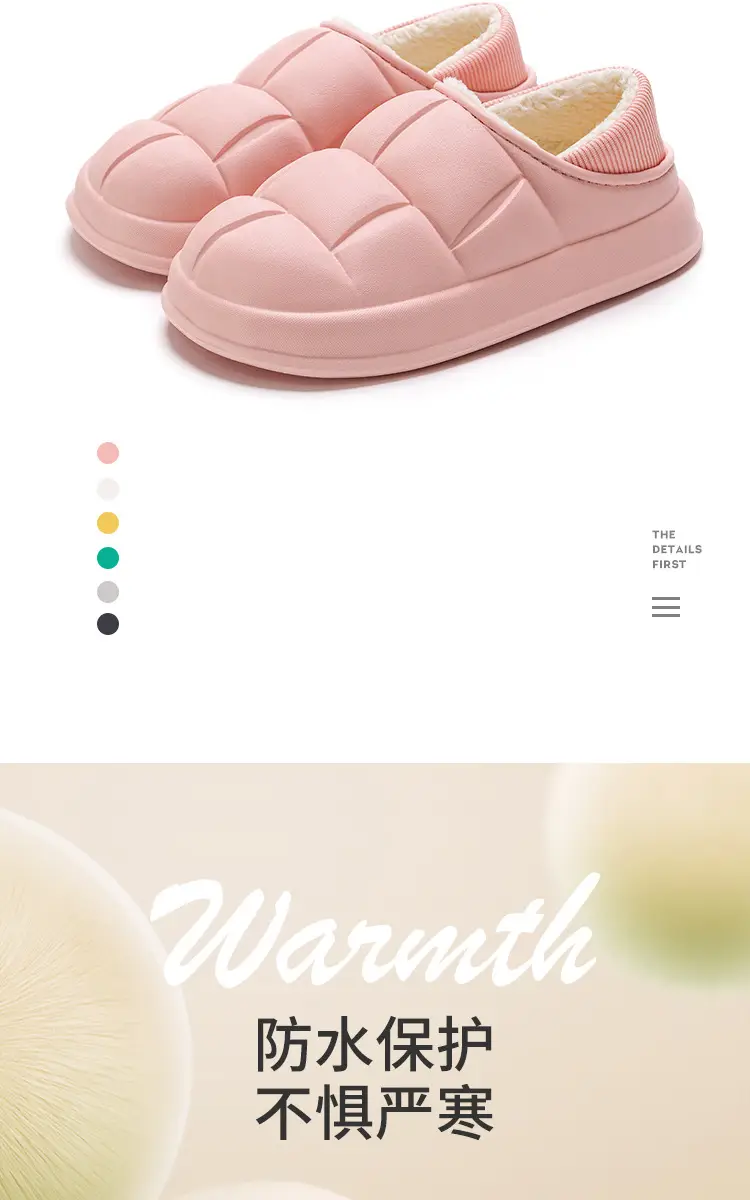 Waterproof Cotton Shoes for Women, Autumn and Winter Indoor Home Couple's Household Slippers with Plush, Postpartum Non-Slip Warm Shoes for Men — feature 4