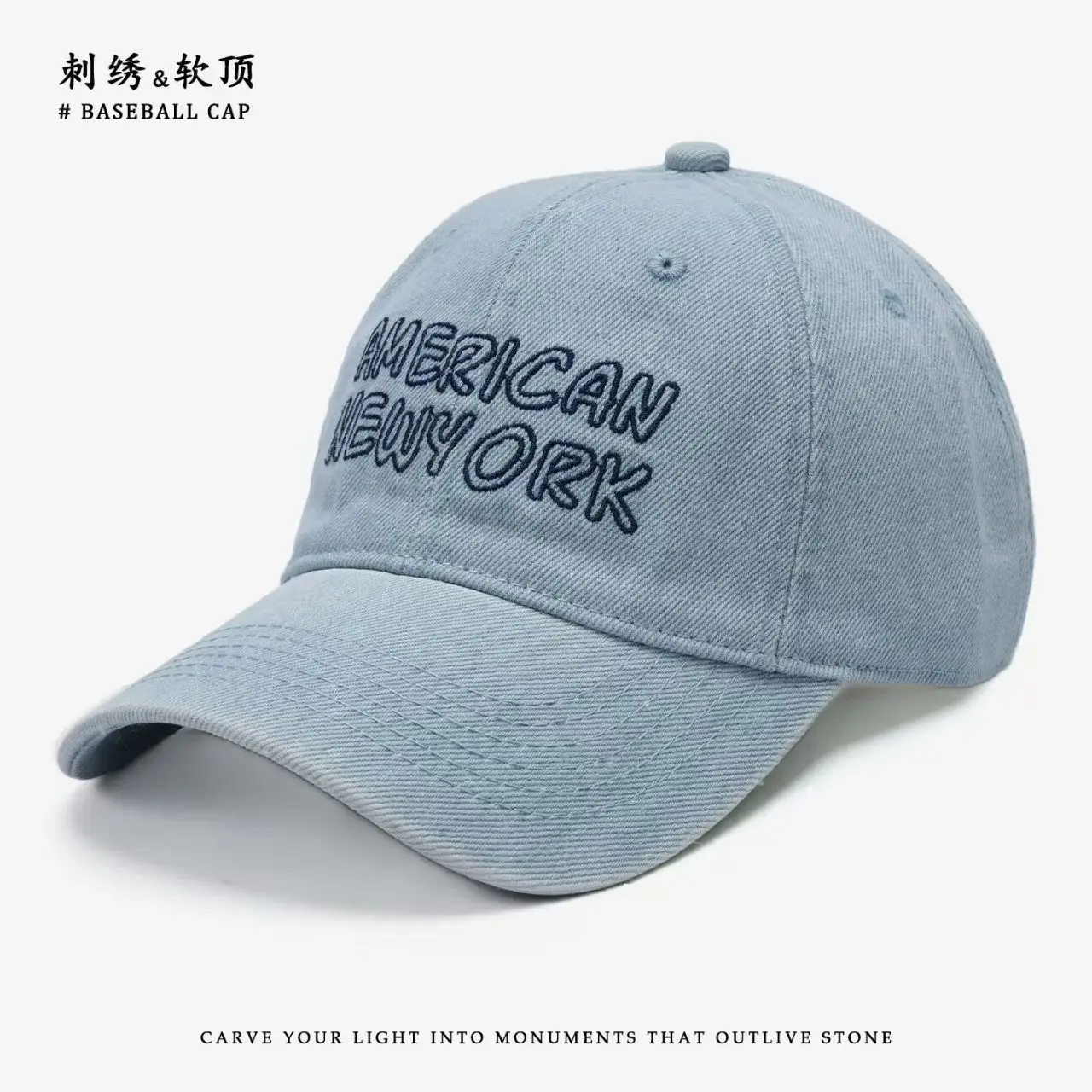 Men's Blue Korean Style Baseball Cap with "American New York" Embroidery - Image 9