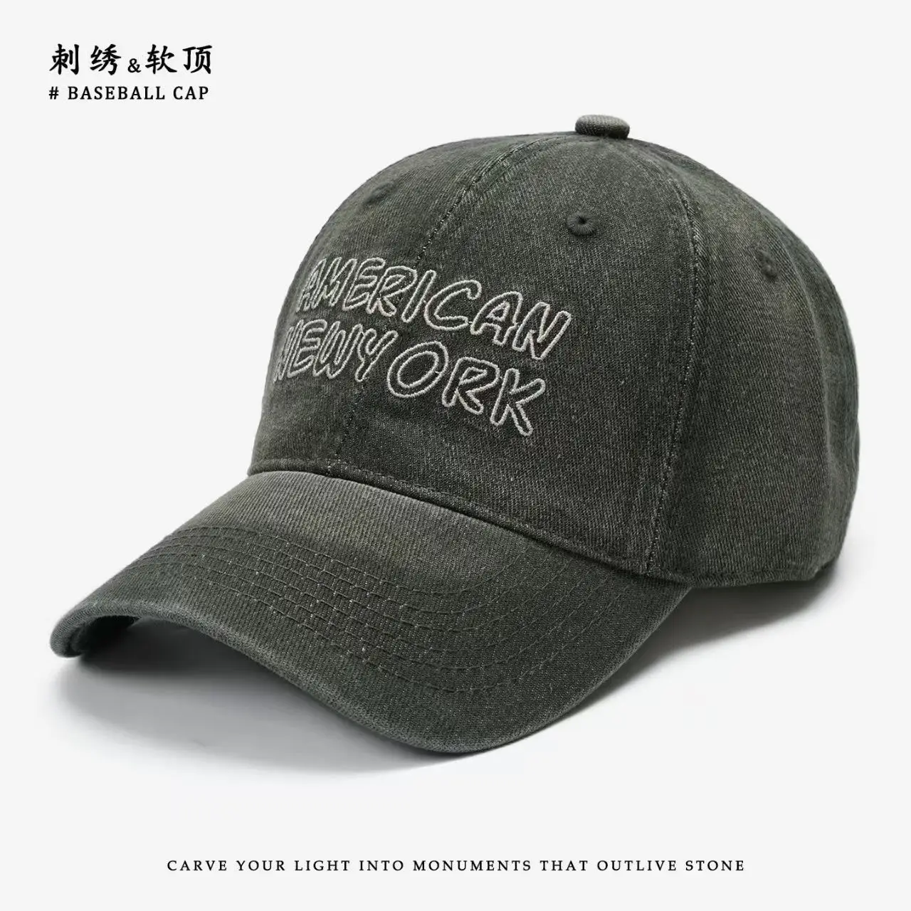 Men's Blue Korean Style Baseball Cap with "American New York" Embroidery — feature 3