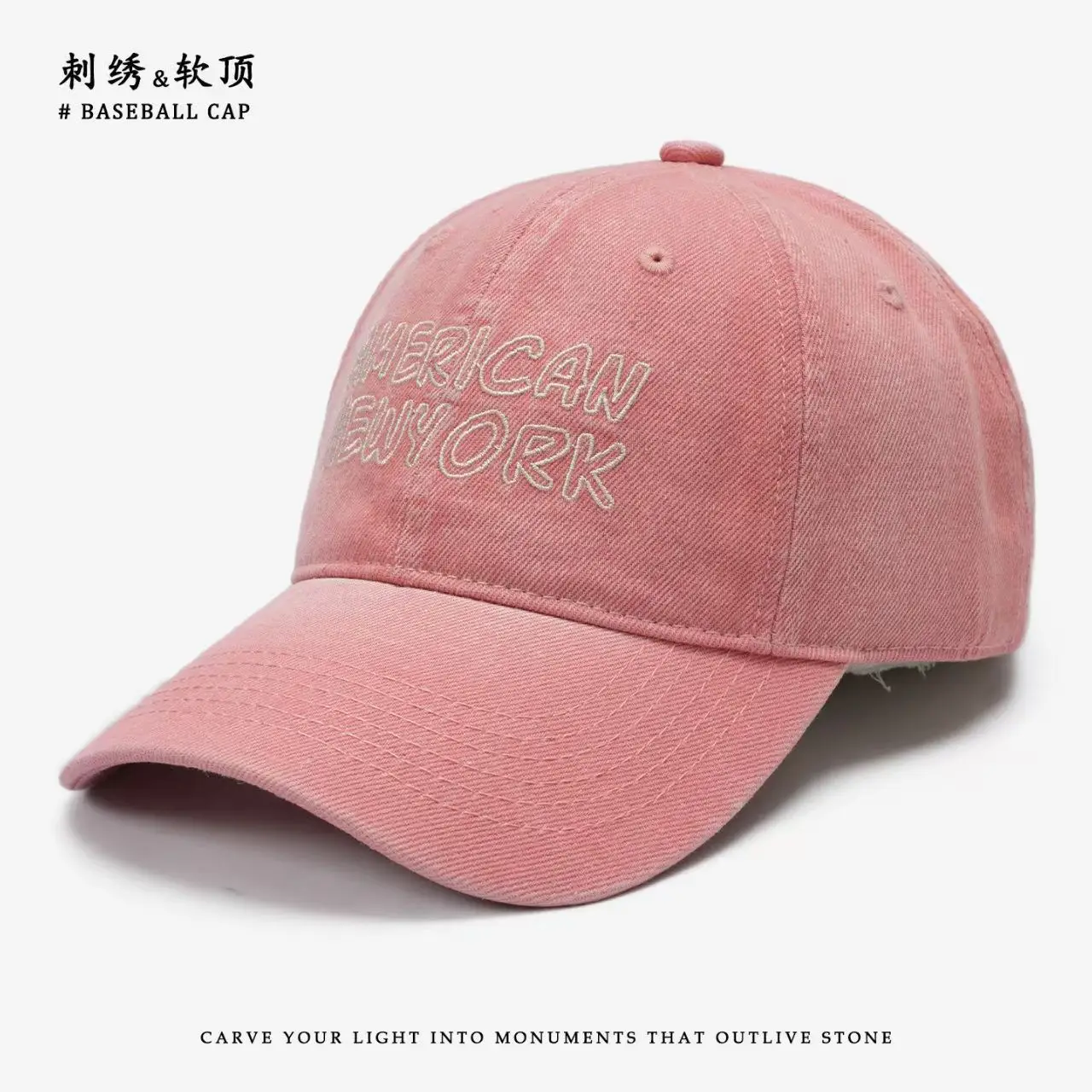 Men's Blue Korean Style Baseball Cap with "American New York" Embroidery — feature 4