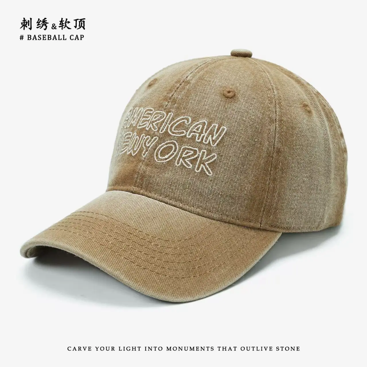Men's Blue Korean Style Baseball Cap with "American New York" Embroidery — feature 6