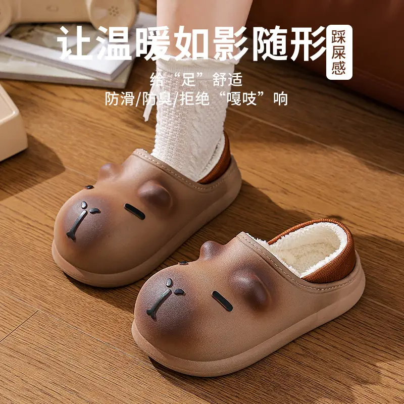 Cute Kapibala Autumn and Winter Cotton Slippers for Boys and Girls, Warm Fleece-Lined Waterproof, Medium and Large Kidsren's Home Baby Cotton Shoes - Image 13