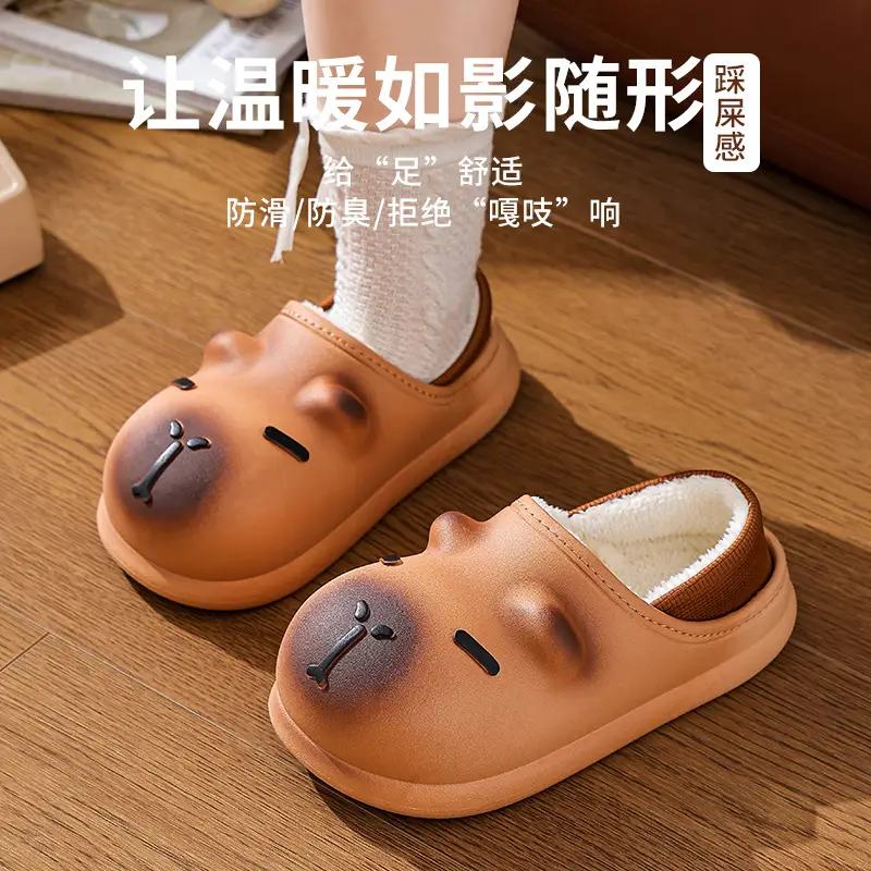 Cute Kapibala Autumn and Winter Cotton Slippers for Boys and Girls, Warm Fleece-Lined Waterproof, Medium and Large Kidsren's Home Baby Cotton Shoes - Image 14