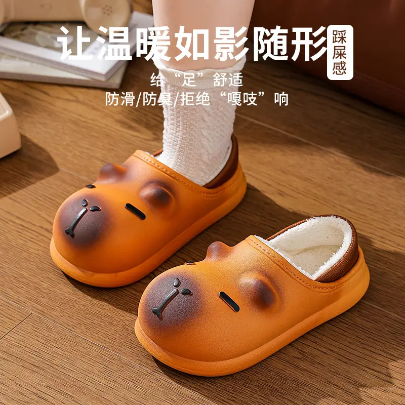 Cute Kapibala Autumn and Winter Cotton Slippers for Boys and Girls, Warm Fleece-Lined Waterproof, Medium and Large Kidsren's Home Baby Cotton Shoes - Image 15