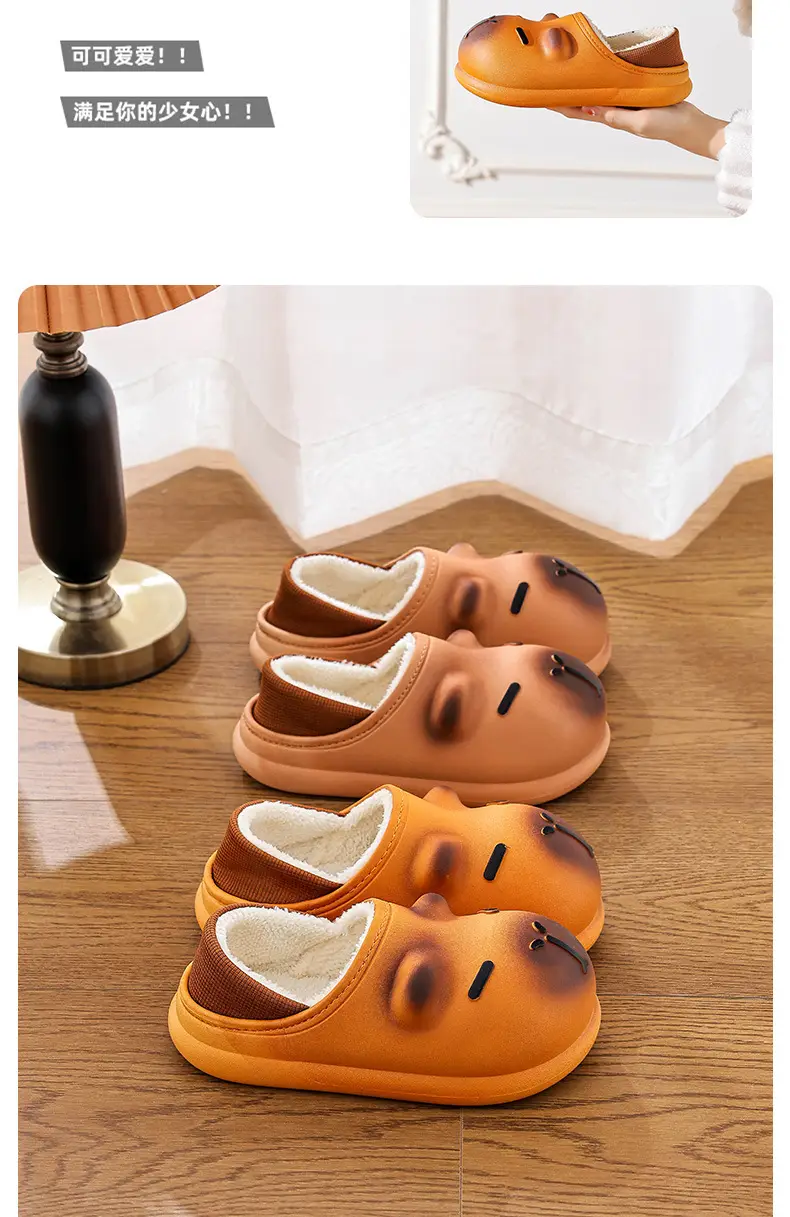 Cute Kapibala Autumn and Winter Cotton Slippers for Boys and Girls, Warm Fleece-Lined Waterproof, Medium and Large Kidsren's Home Baby Cotton Shoes — feature 15