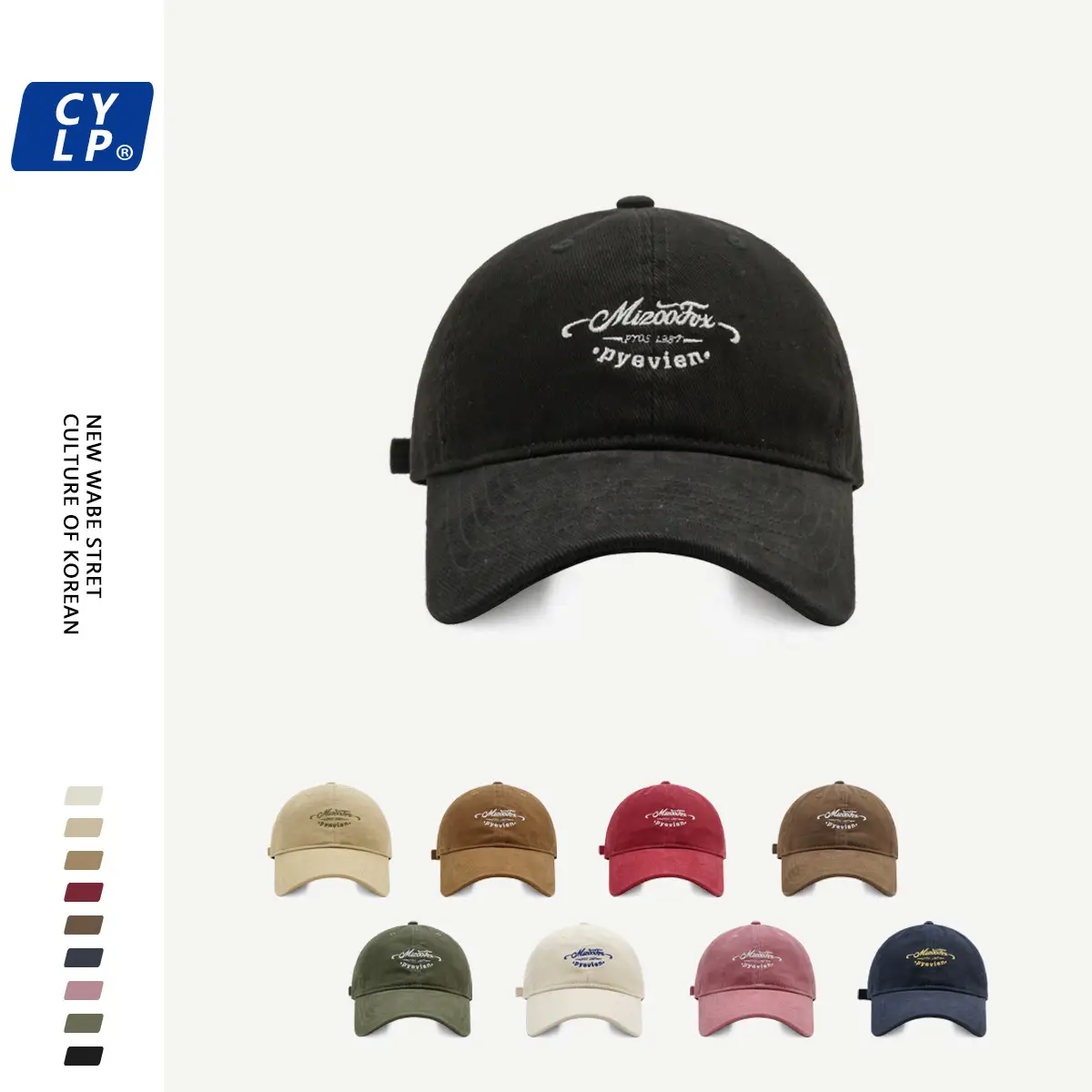 Black Letter Embroidered Baseball Cap Unisex Winter Autumn