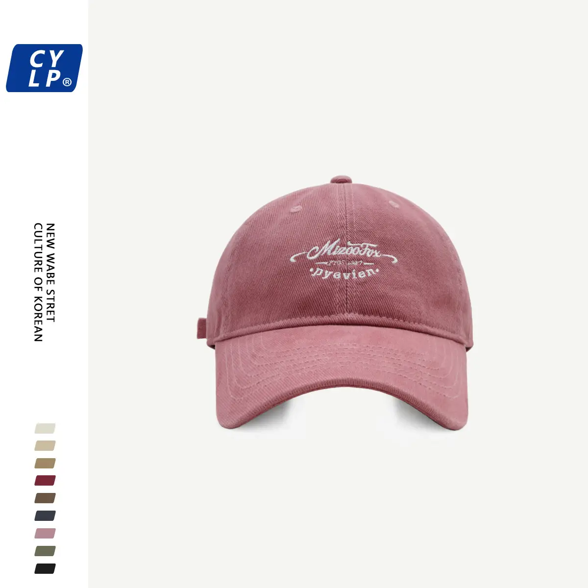 Black Letter Embroidered Baseball Cap Unisex Winter Autumn