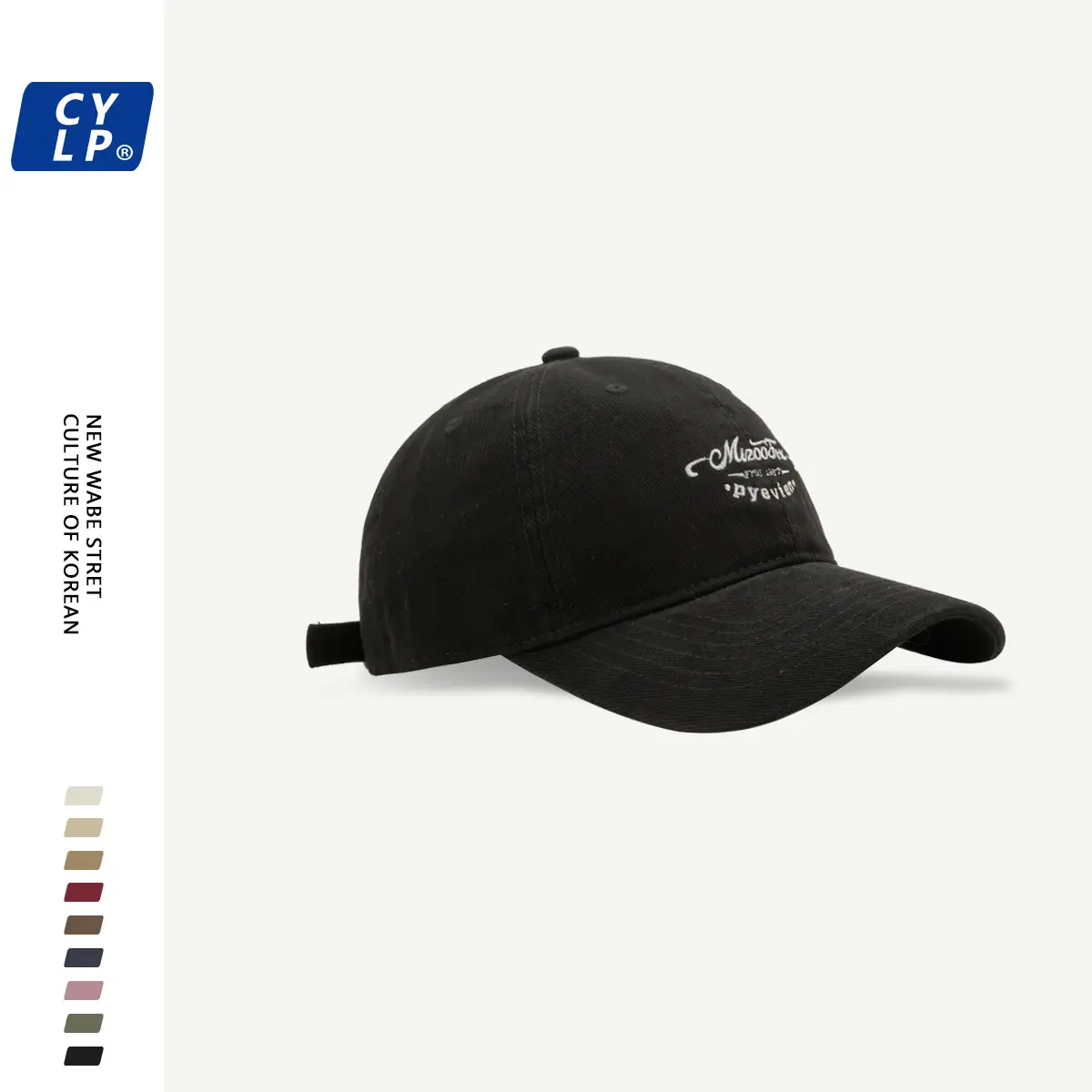 Black Letter Embroidered Baseball Cap Unisex Winter Autumn — feature 12