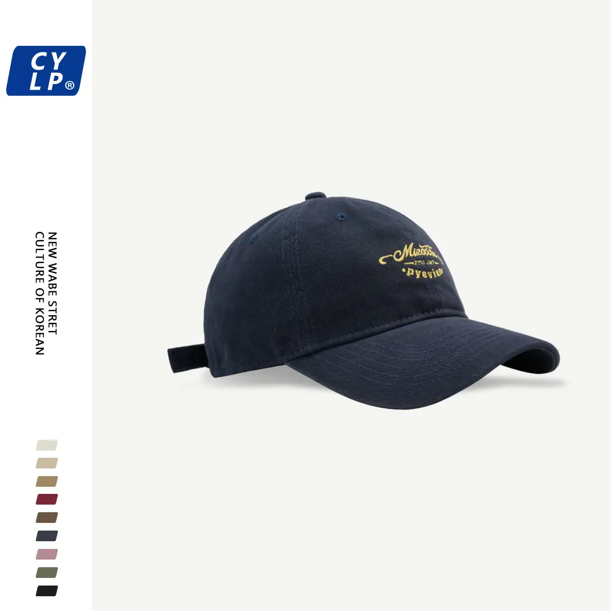 Black Letter Embroidered Baseball Cap Unisex Winter Autumn — feature 18