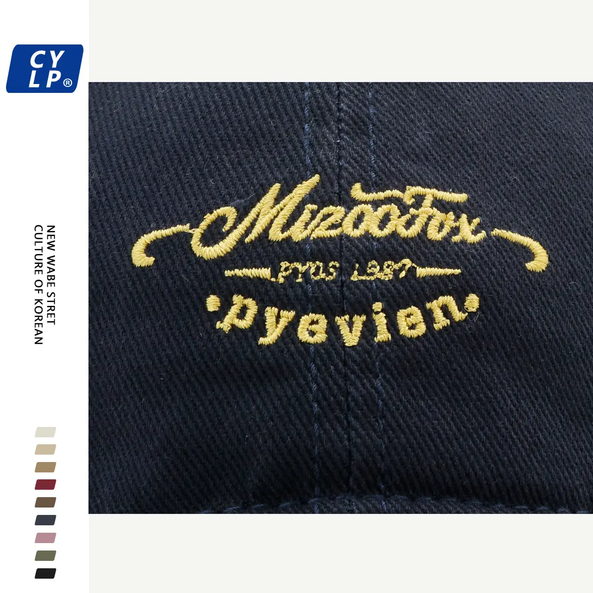 Black Letter Embroidered Baseball Cap Unisex Winter Autumn — feature 20