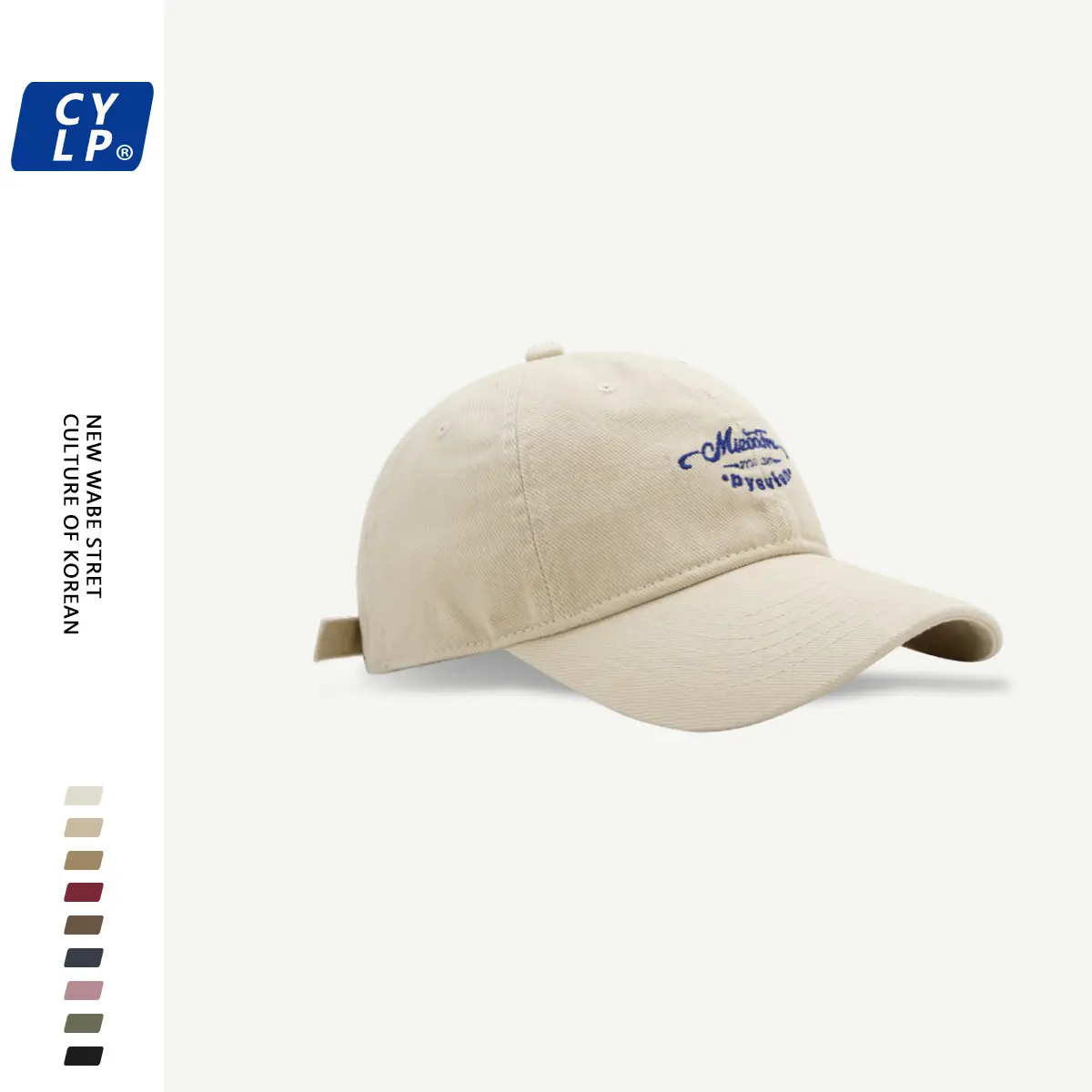 Black Letter Embroidered Baseball Cap Unisex Winter Autumn — feature 5