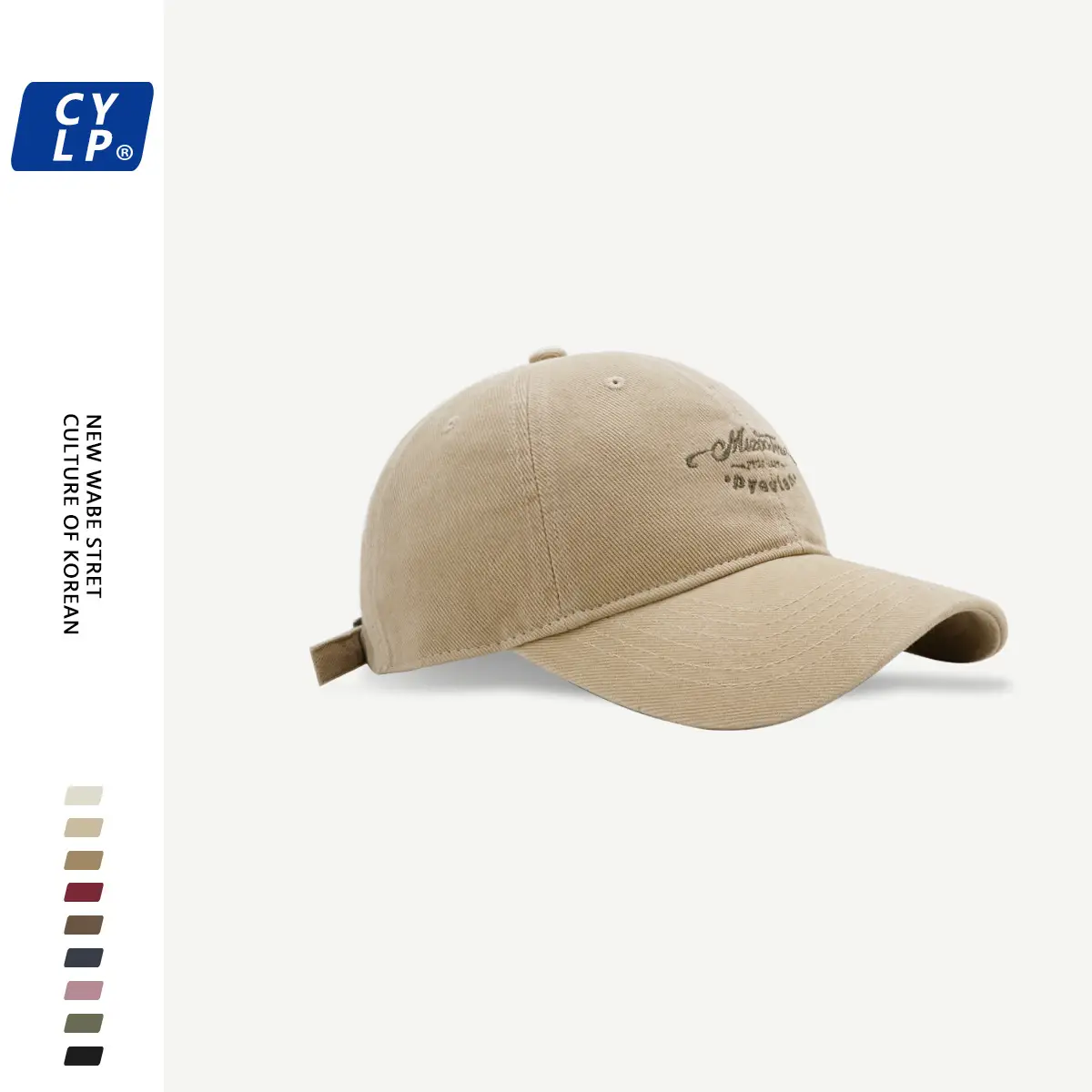 Black Letter Embroidered Baseball Cap Unisex Winter Autumn — feature 7