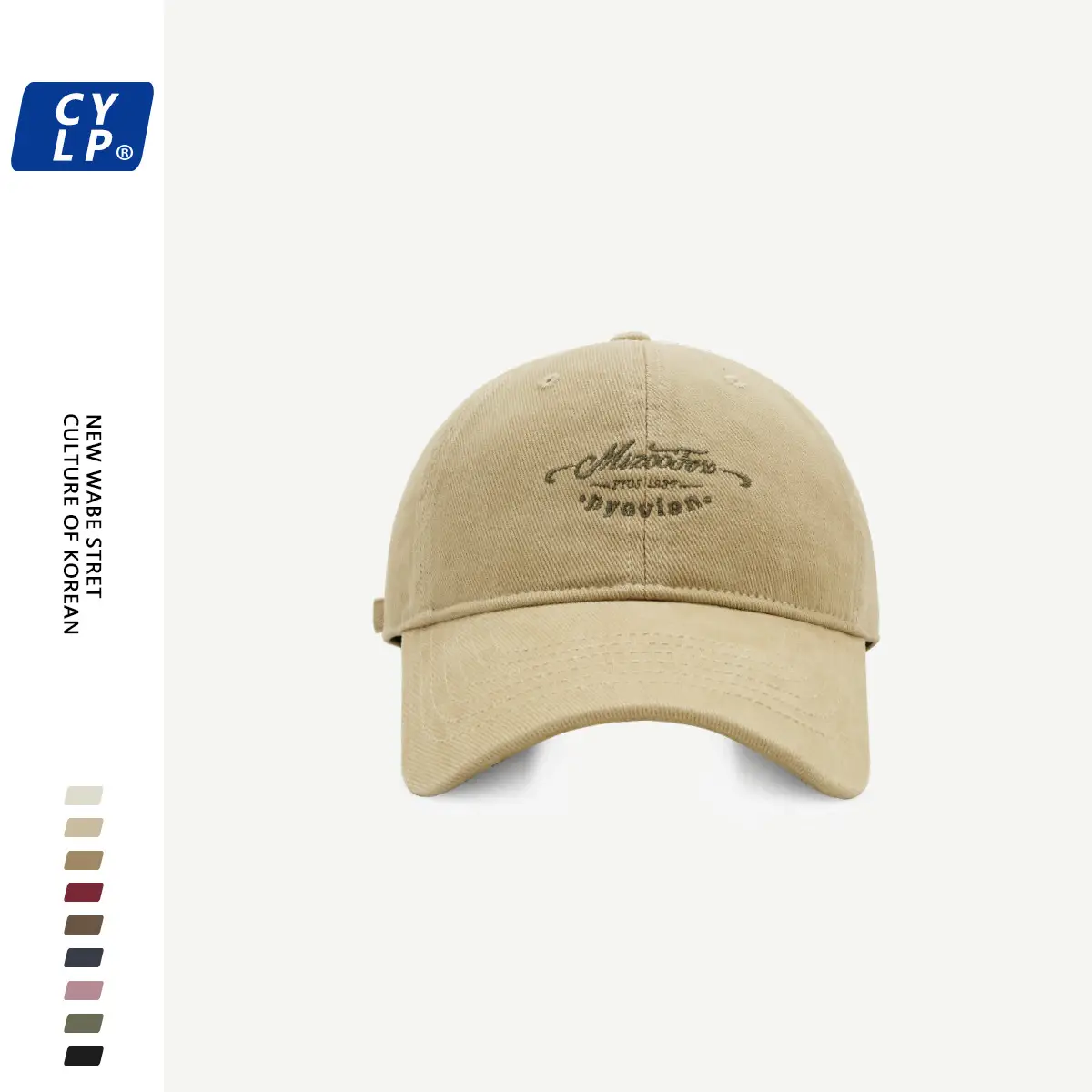 Black Letter Embroidered Baseball Cap Unisex Winter Autumn — feature 8