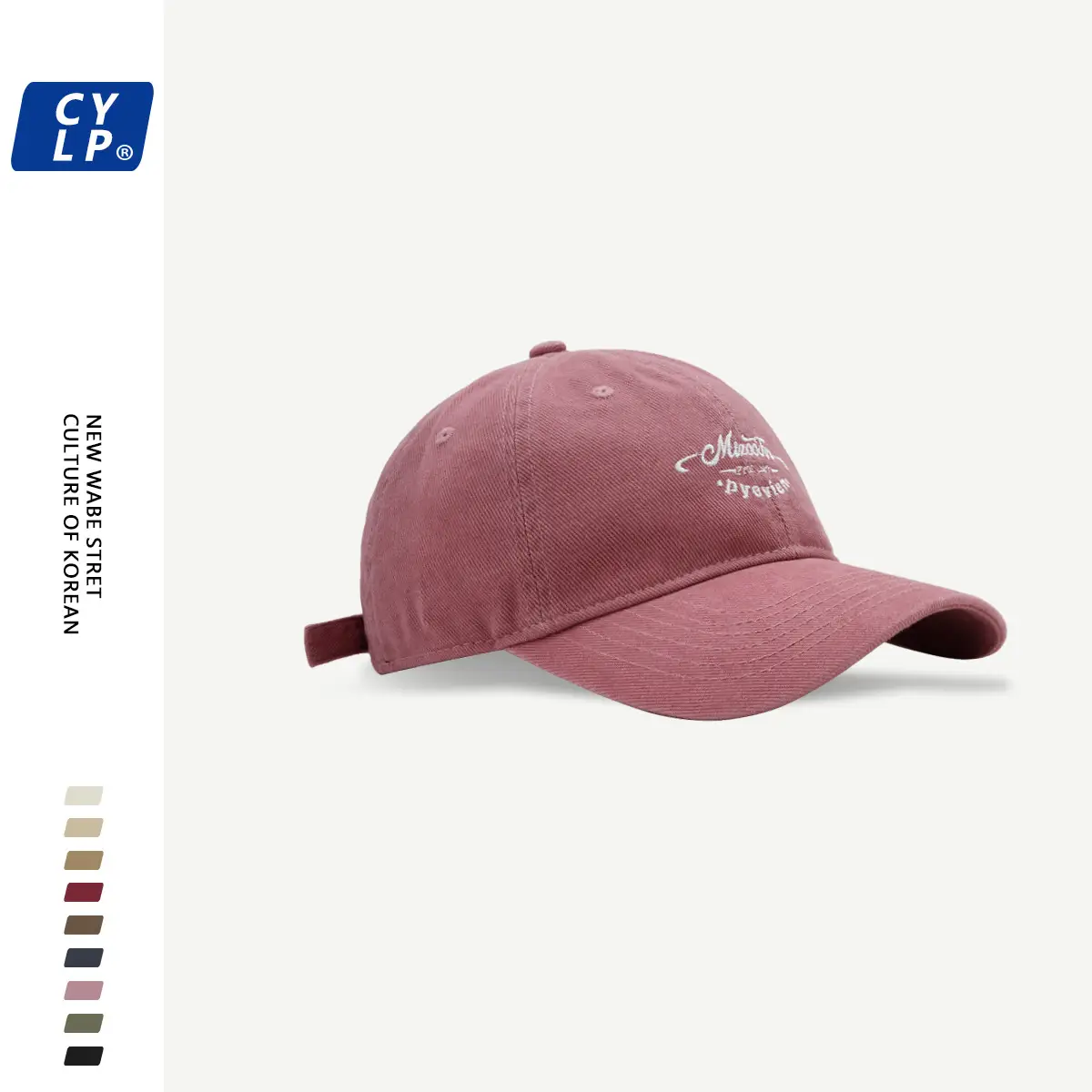 Black Letter Embroidered Baseball Cap Unisex Winter Autumn — feature 9