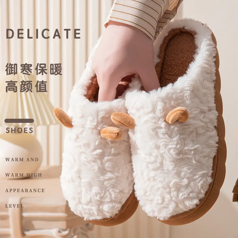 Women Cross-Border Cotton Slippers Winter Warm Non-Slip Thick - Image 6