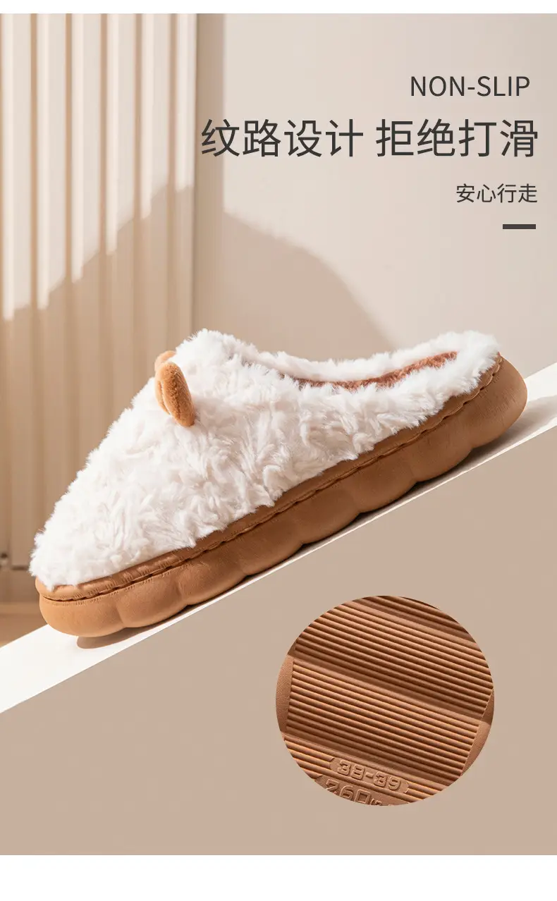 Women Cross-Border Cotton Slippers Winter Warm Non-Slip Thick — feature 11