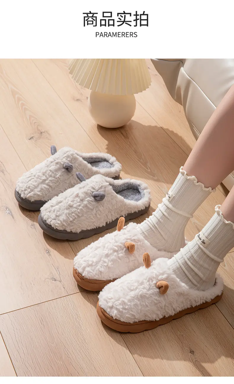 Women Cross-Border Cotton Slippers Winter Warm Non-Slip Thick — feature 12