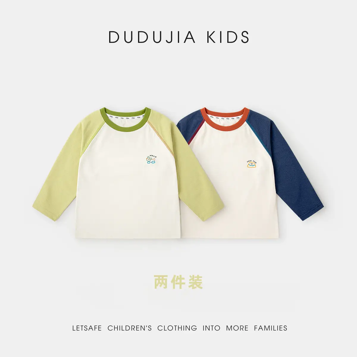 Dudu Kids Long Sleeve T-Shirt 2 Piece Set