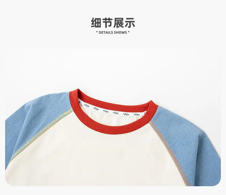 Dudujia Boys T-Shirt 2-Piece Spring Outfit — feature 21
