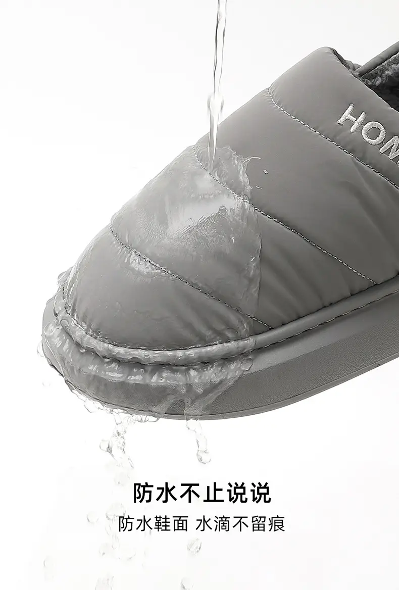 Black Fleece Lined Elderly Slippers Warm Winter β feature 3