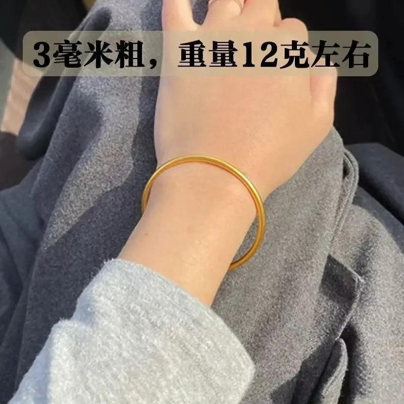 Vietnamese Sand Gold Women's Bracelet, Ancient Heritage Bracelet, Imitation Gold Bracelet, Solid Plain Ring Jewelry, Douyin Live Broadcast Ready Stock — feature 11