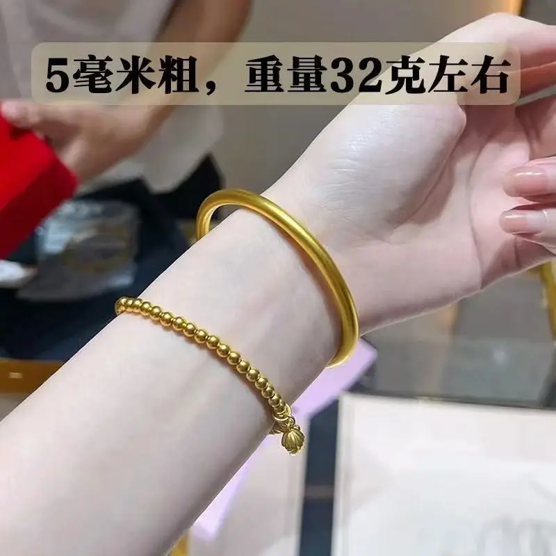 Vietnamese Sand Gold Women's Bracelet, Ancient Heritage Bracelet, Imitation Gold Bracelet, Solid Plain Ring Jewelry, Douyin Live Broadcast Ready Stock — feature 13