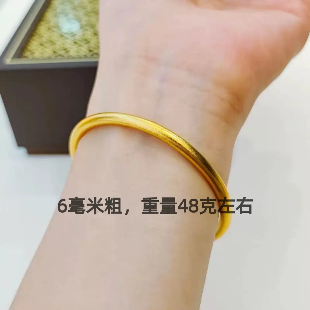Vietnamese Sand Gold Women's Bracelet, Ancient Heritage Bracelet, Imitation Gold Bracelet, Solid Plain Ring Jewelry, Douyin Live Broadcast Ready Stock — feature 14