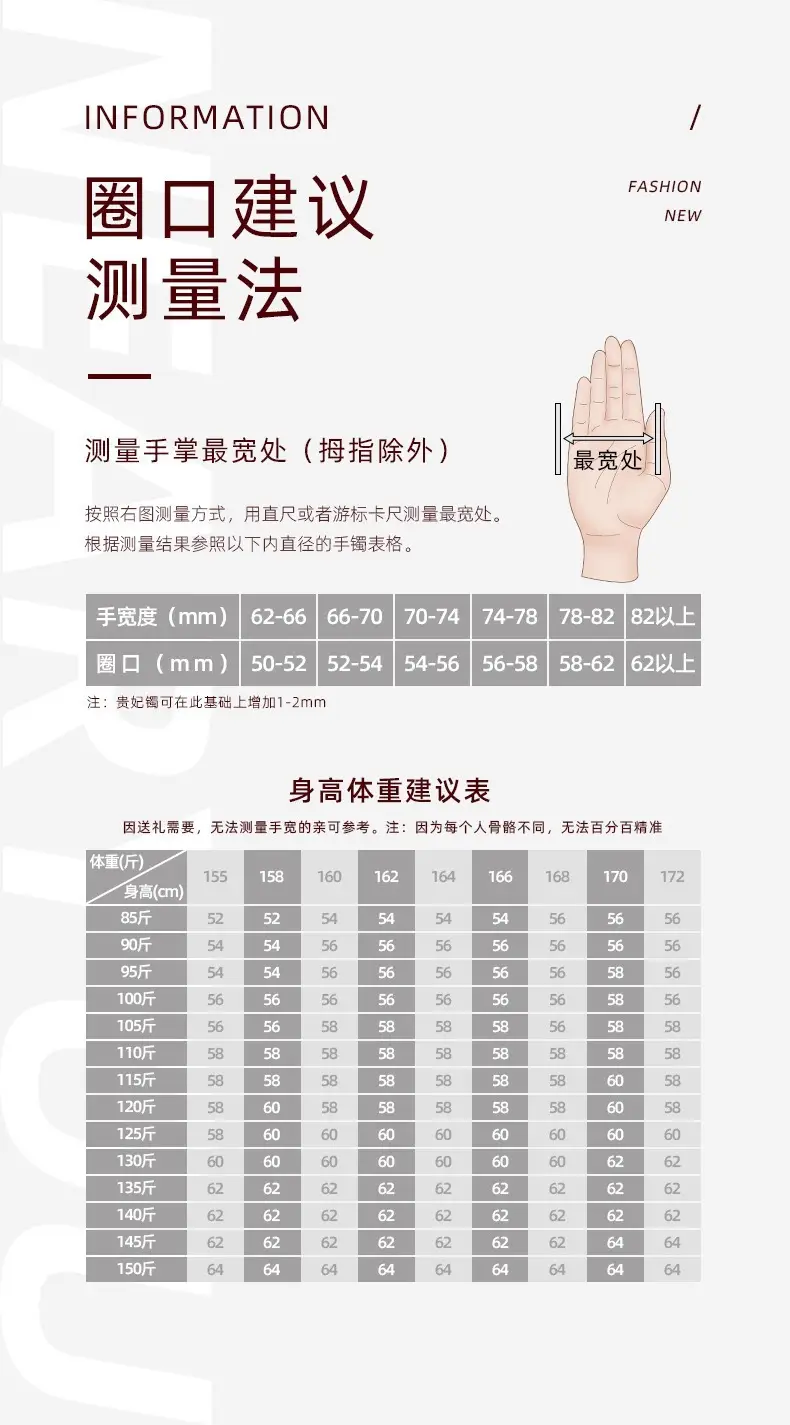 Vietnamese Sand Gold Women's Bracelet, Ancient Heritage Bracelet, Imitation Gold Bracelet, Solid Plain Ring Jewelry, Douyin Live Broadcast Ready Stock — feature 2