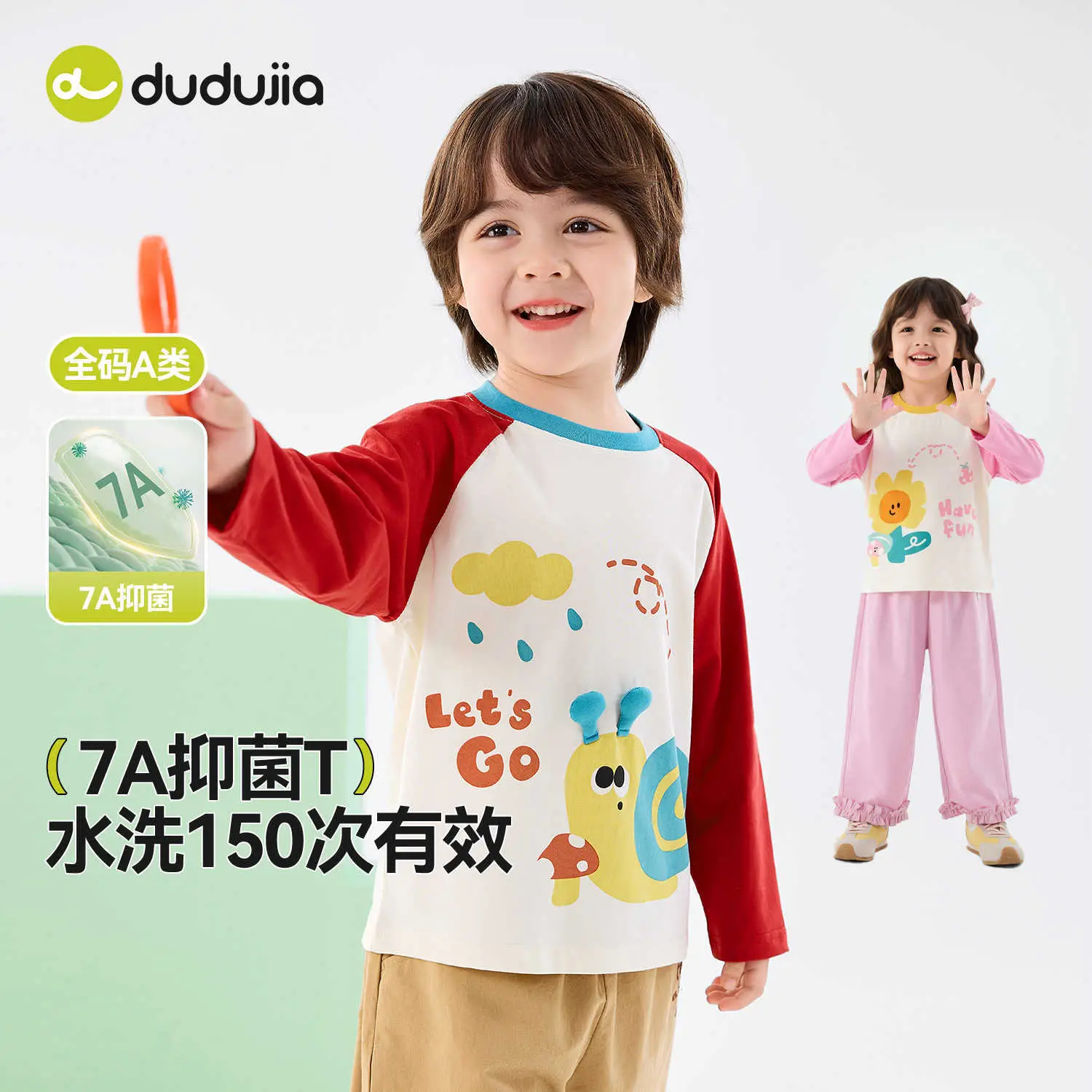 Dudujia 7A Antibacterial Long Sleeve T-Shirt for Boys