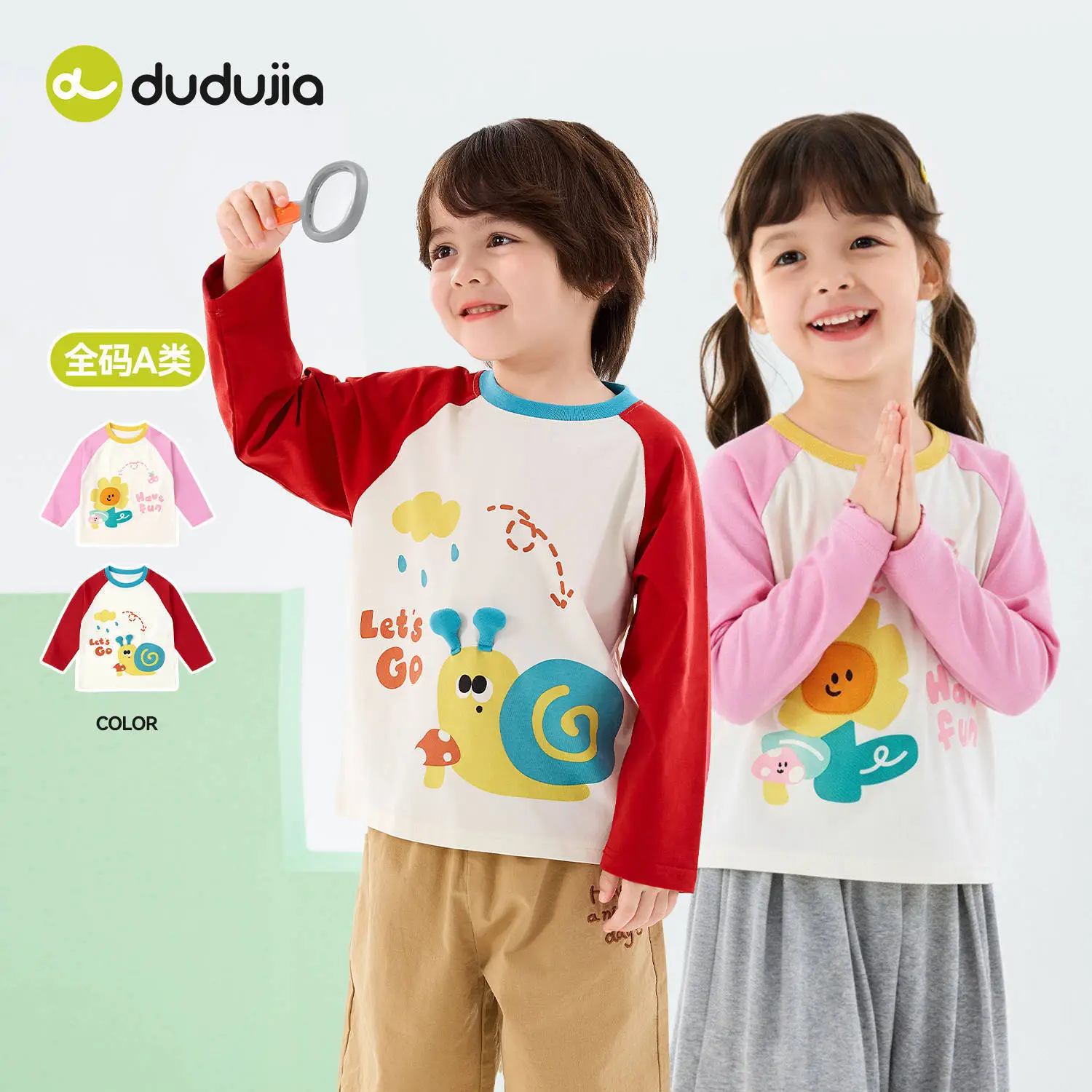 Dudujia 7A Antibacterial Long Sleeve T-Shirt for Boys