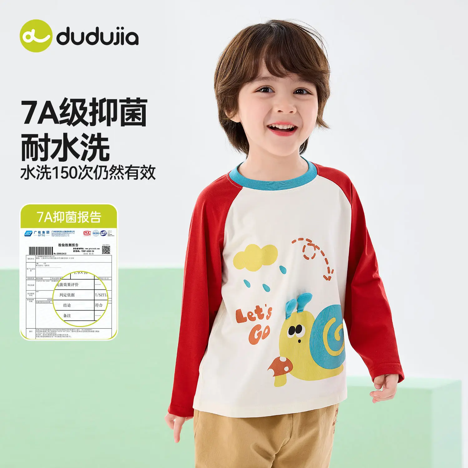 Dudujia 7A Antibacterial Long Sleeve T-Shirt for Boys