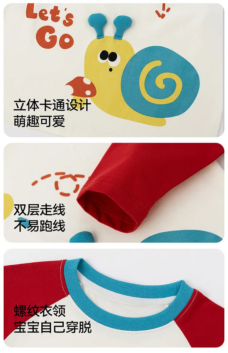 Dudujia 7A Antibacterial Long Sleeve T-Shirt for Boys — feature 11